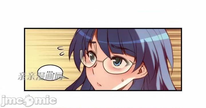 婚前试爱-未婚夫同居 婚前试爱-第26话 第35页