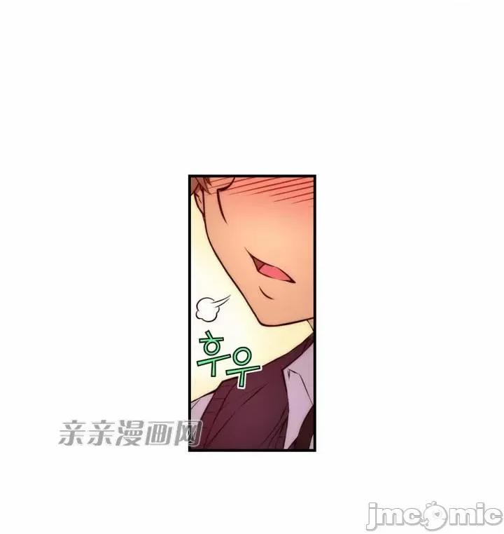 婚前试爱-未婚夫同居 婚前试爱-第27话 第5页