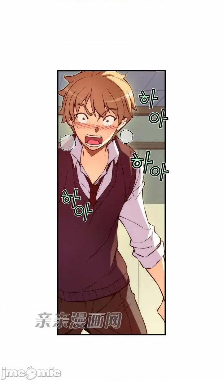 婚前试爱-未婚夫同居 婚前试爱-第27话 第32页