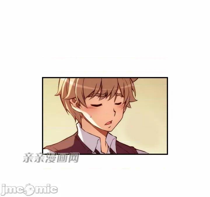婚前试爱-未婚夫同居 婚前试爱-第27话 第36页
