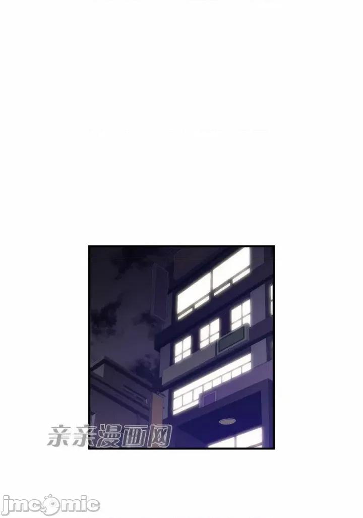 婚前试爱-未婚夫同居 婚前试爱-第28话 第13页