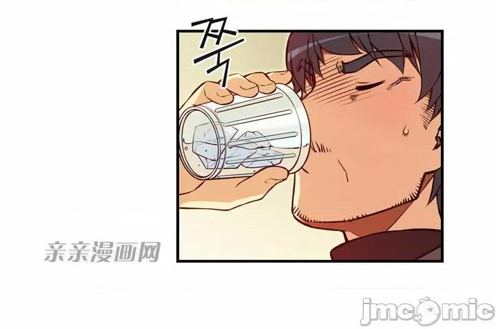 婚前试爱-未婚夫同居 婚前试爱-第28话 第21页