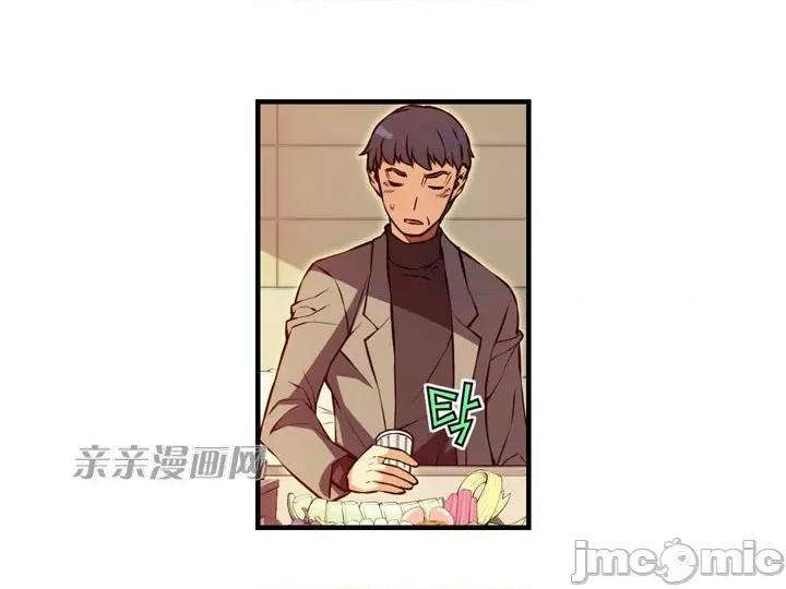 婚前试爱-未婚夫同居 婚前试爱-第28话 第22页