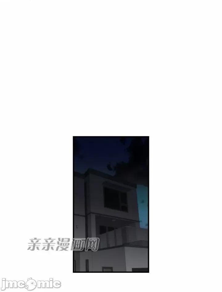 婚前试爱-未婚夫同居 婚前试爱-第28话 第40页