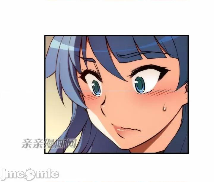 婚前试爱-未婚夫同居 婚前试爱-第30话 第12页