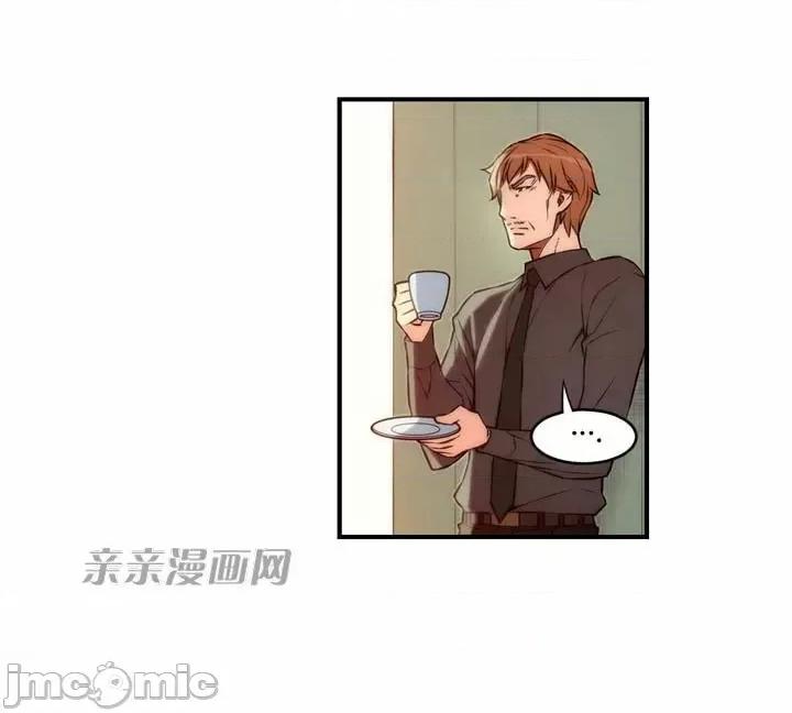 婚前试爱-未婚夫同居 婚前试爱-第30话 第18页