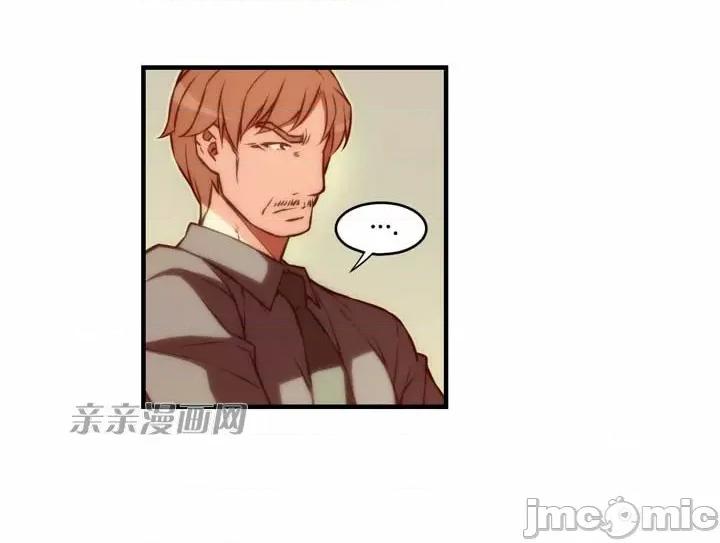 婚前试爱-未婚夫同居 婚前试爱-第30话 第40页