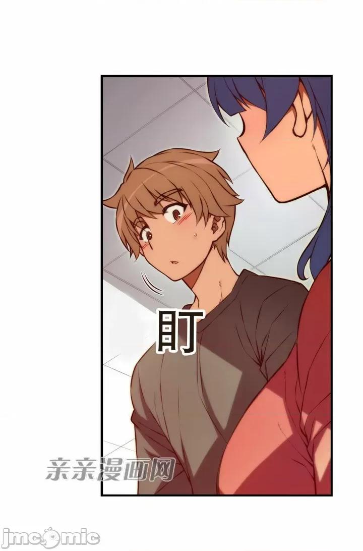 婚前试爱-未婚夫同居 婚前试爱-第31话 第6页
