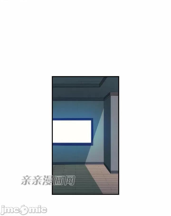 婚前试爱-未婚夫同居 婚前试爱-第32话 第19页