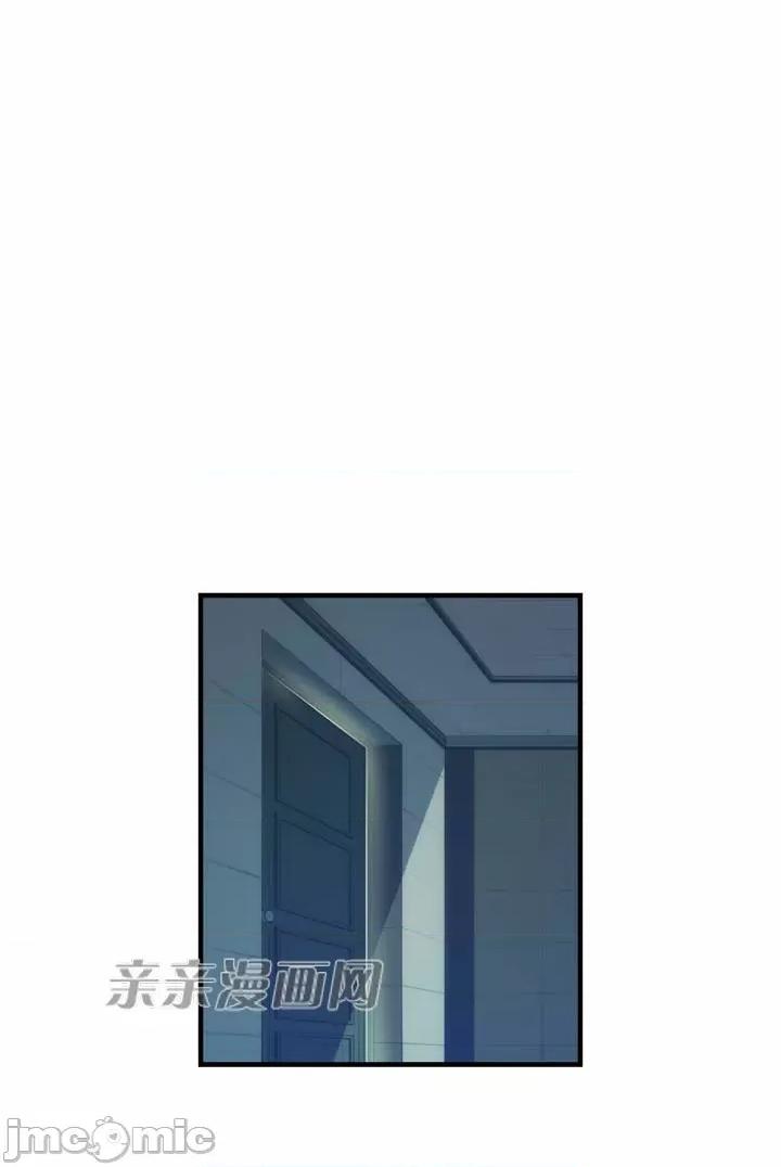 婚前试爱-未婚夫同居 婚前试爱-第32话 第23页