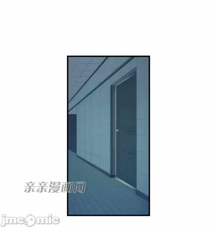 婚前试爱-未婚夫同居 婚前试爱-第32话 第28页