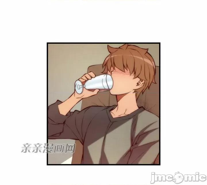 婚前试爱-未婚夫同居 婚前试爱-第33话 第2页