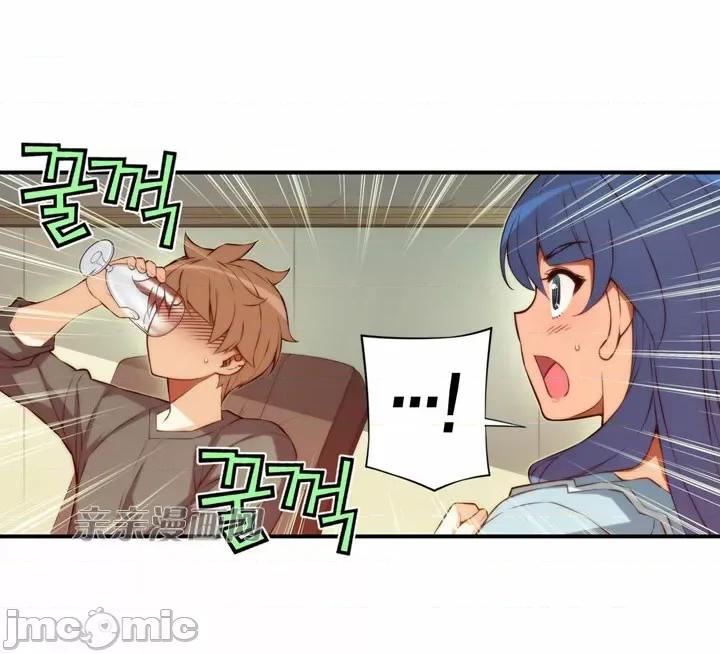 婚前试爱-未婚夫同居 婚前试爱-第33话 第9页