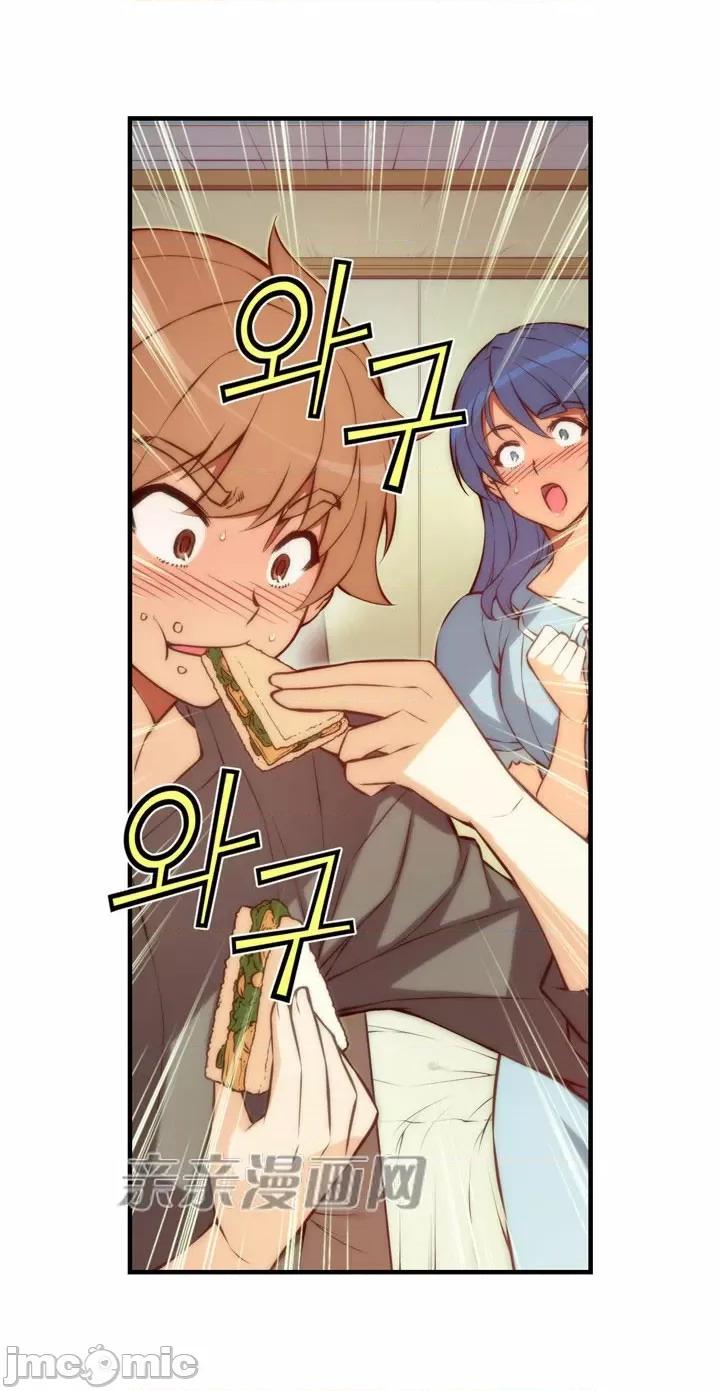 婚前试爱-未婚夫同居 婚前试爱-第33话 第10页