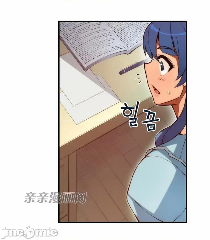 婚前试爱-未婚夫同居 婚前试爱-第33话 第18页