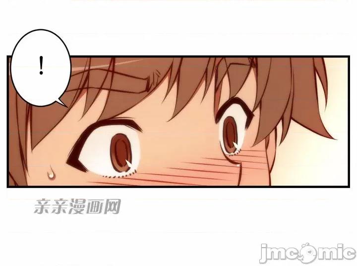婚前试爱-未婚夫同居 婚前试爱-第33话 第23页