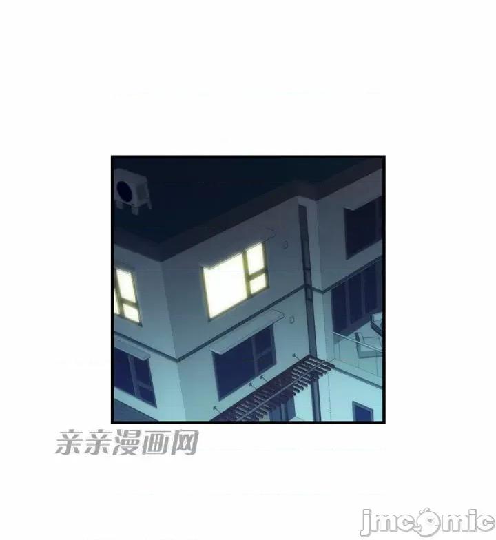 婚前试爱-未婚夫同居 婚前试爱-第33话 第33页