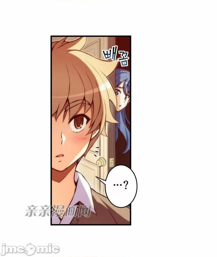 婚前试爱-未婚夫同居 婚前试爱-第34话 第6页
