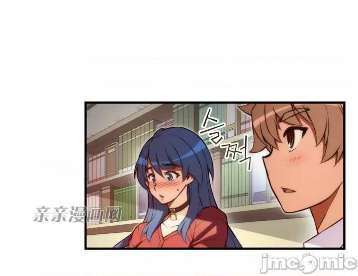 婚前试爱-未婚夫同居 婚前试爱-第34话 第23页