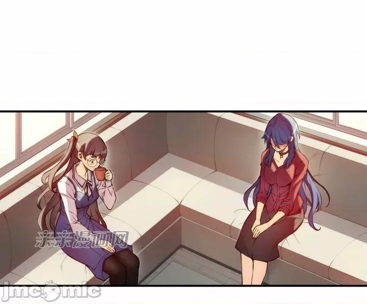 婚前试爱-未婚夫同居 婚前试爱-第34话 第26页