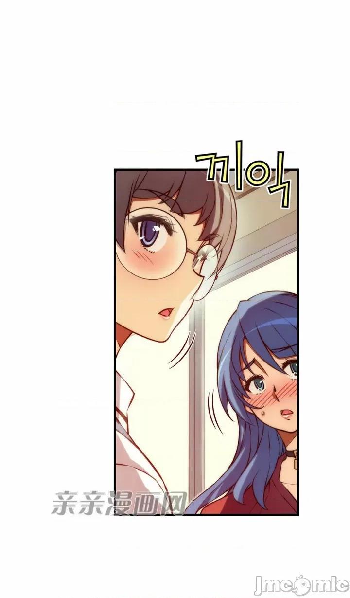 婚前试爱-未婚夫同居 婚前试爱-第34话 第34页