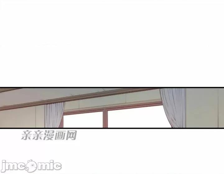 婚前试爱-未婚夫同居 婚前试爱-第34话 第36页