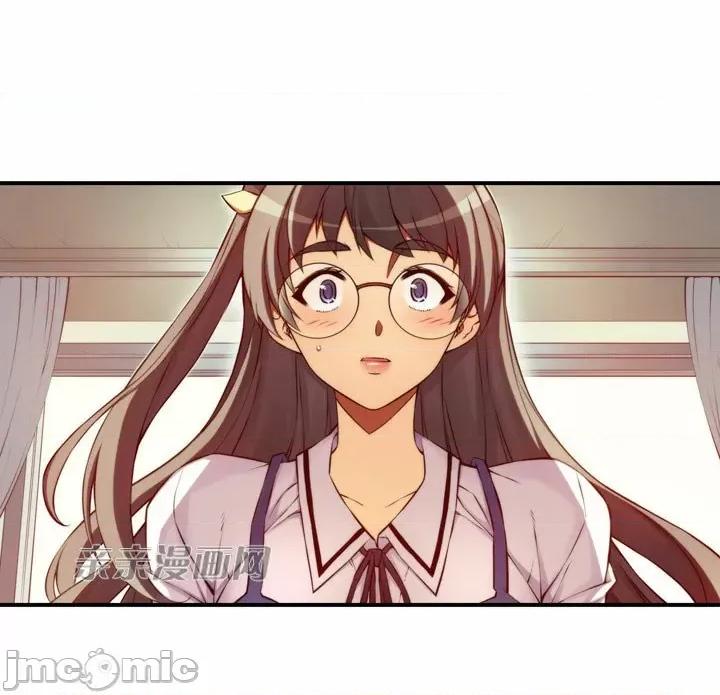 婚前试爱-未婚夫同居 婚前试爱-第35话 第2页