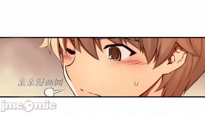 婚前试爱-未婚夫同居 婚前试爱-第35话 第10页