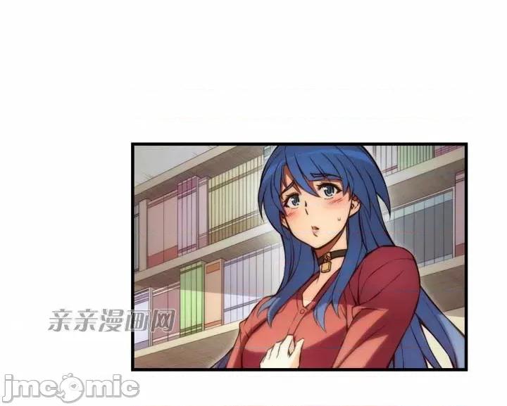 婚前试爱-未婚夫同居 婚前试爱-第35话 第20页