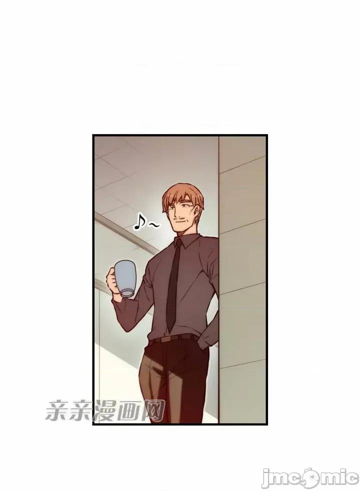 婚前试爱-未婚夫同居 婚前试爱-第35话 第35页