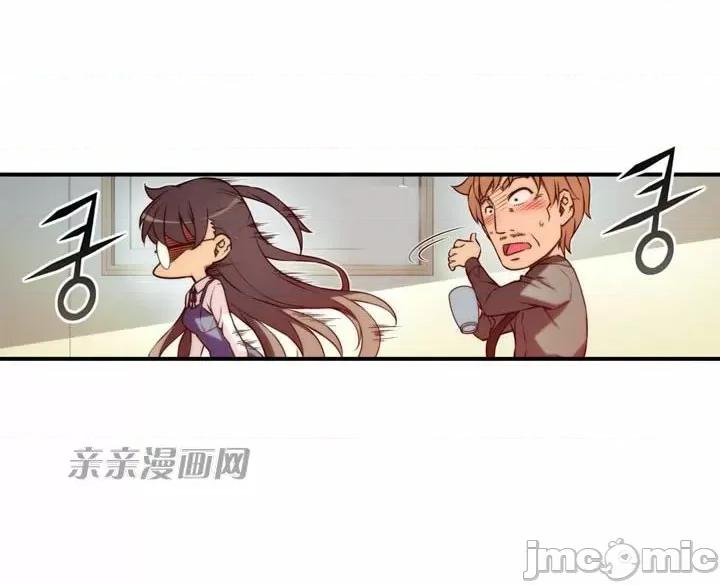 婚前试爱-未婚夫同居 婚前试爱-第35话 第36页