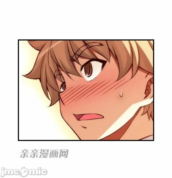 婚前试爱-未婚夫同居 婚前试爱-第36话 第19页
