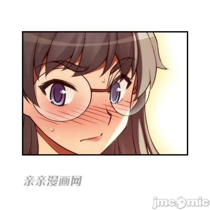 婚前试爱-未婚夫同居 婚前试爱-第36话 第20页