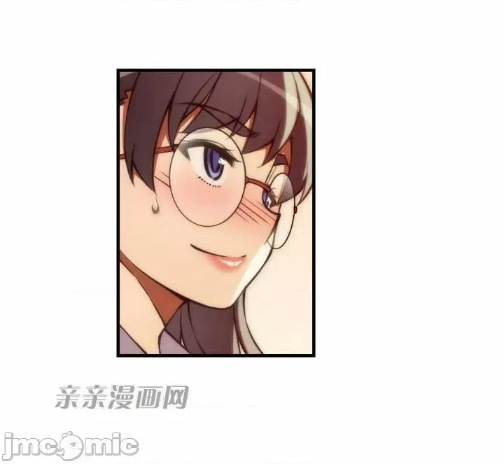 婚前试爱-未婚夫同居 婚前试爱-第36话 第25页