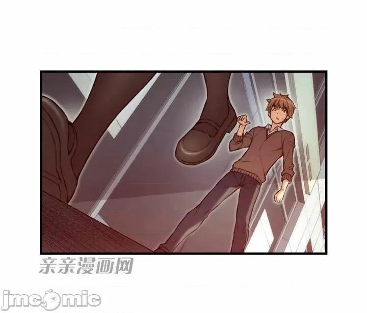 婚前试爱-未婚夫同居 婚前试爱-第36话 第29页