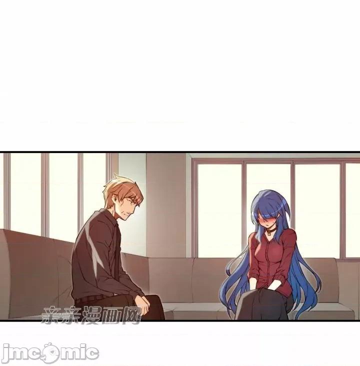 婚前试爱-未婚夫同居 婚前试爱-第36话 第32页