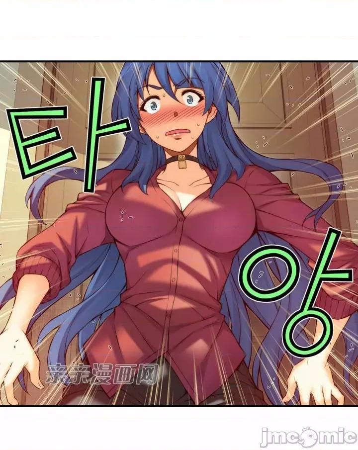 婚前试爱-未婚夫同居 婚前试爱-第37话 第30页