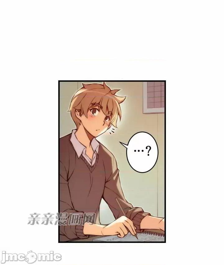 婚前试爱-未婚夫同居 婚前试爱-第37话 第31页