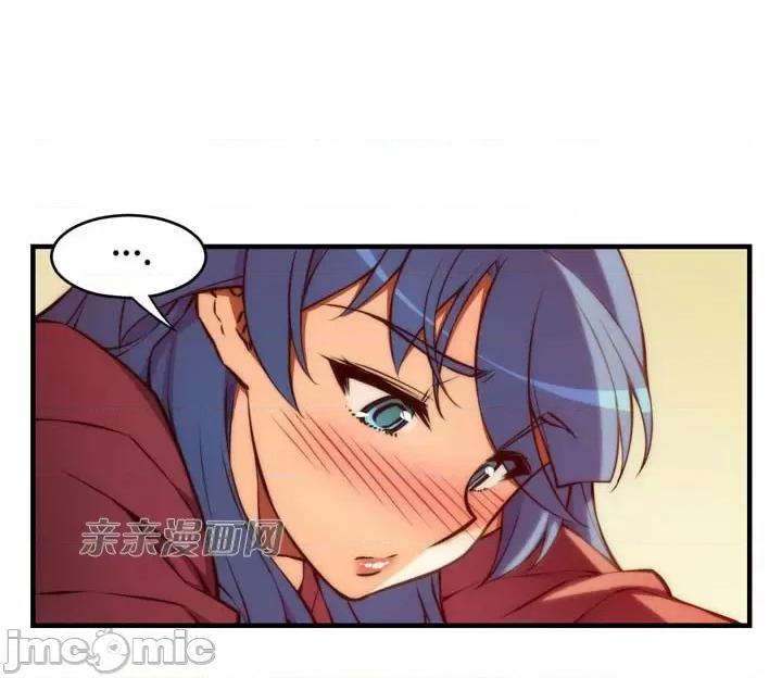 婚前试爱-未婚夫同居 婚前试爱-第38话 第23页