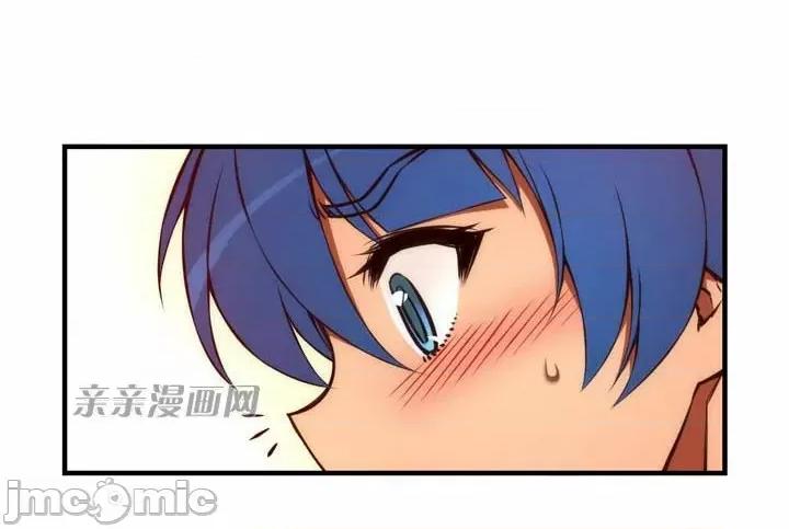 婚前试爱-未婚夫同居 婚前试爱-第38话 第26页