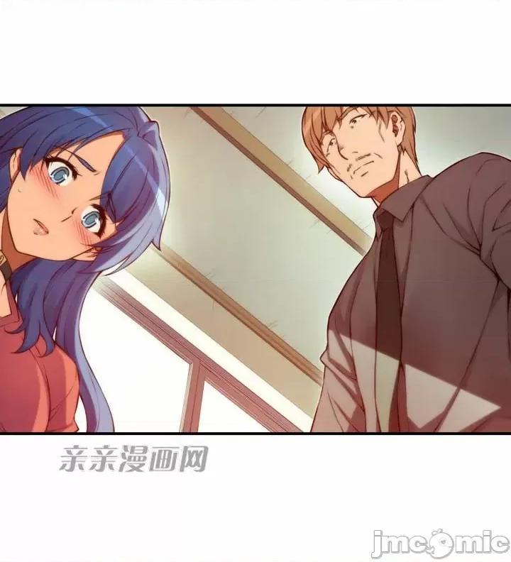 婚前试爱-未婚夫同居 婚前试爱-第38话 第37页