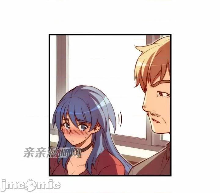 婚前试爱-未婚夫同居 婚前试爱-第39话 第3页