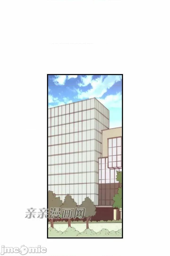 婚前试爱-未婚夫同居 婚前试爱-第39话 第27页