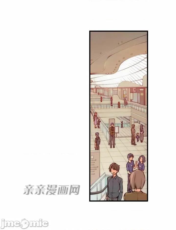 婚前试爱-未婚夫同居 婚前试爱-第39话 第28页
