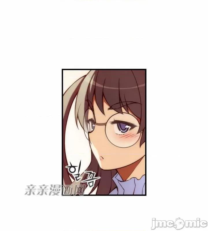 婚前试爱-未婚夫同居 婚前试爱-第40话 第11页