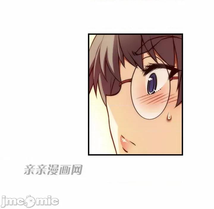婚前试爱-未婚夫同居 婚前试爱-第40话 第21页