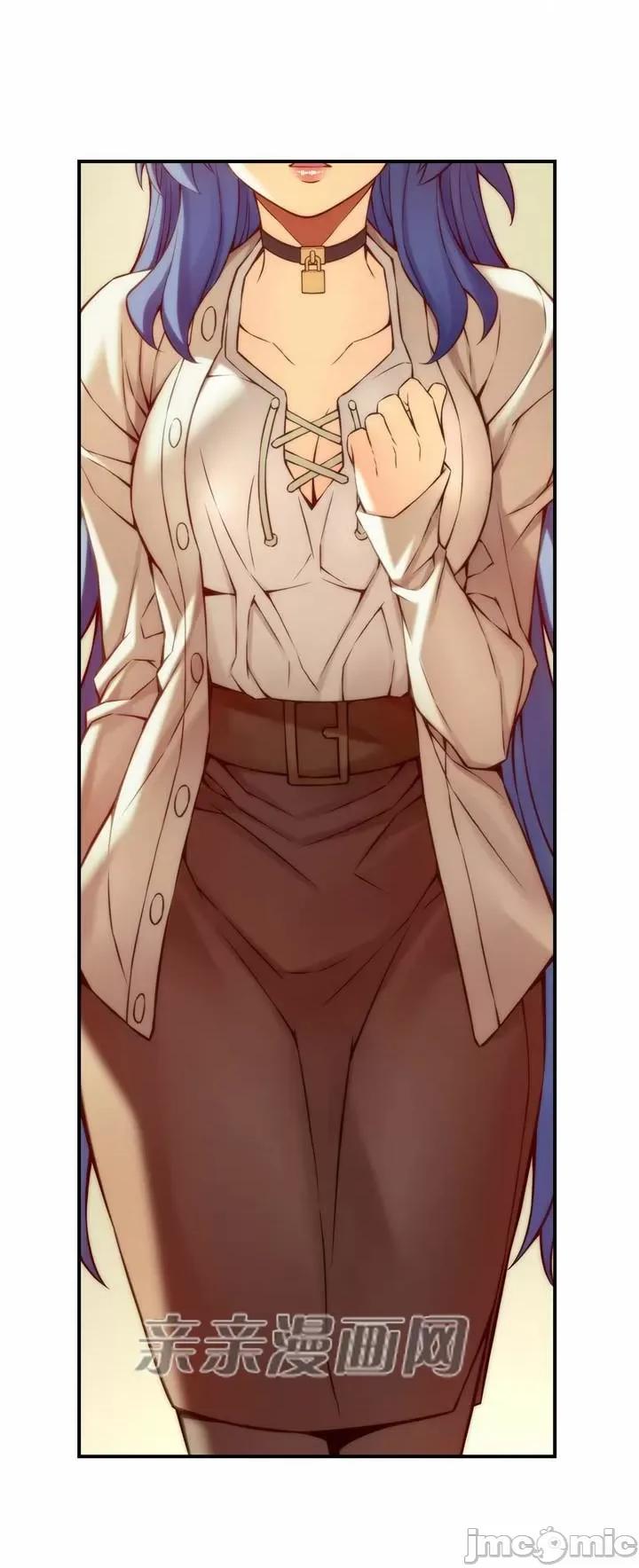 婚前试爱-未婚夫同居 婚前试爱-第40话 第23页