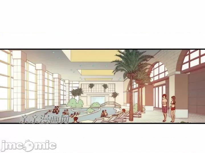 婚前试爱-未婚夫同居 婚前试爱-第41话 第2页