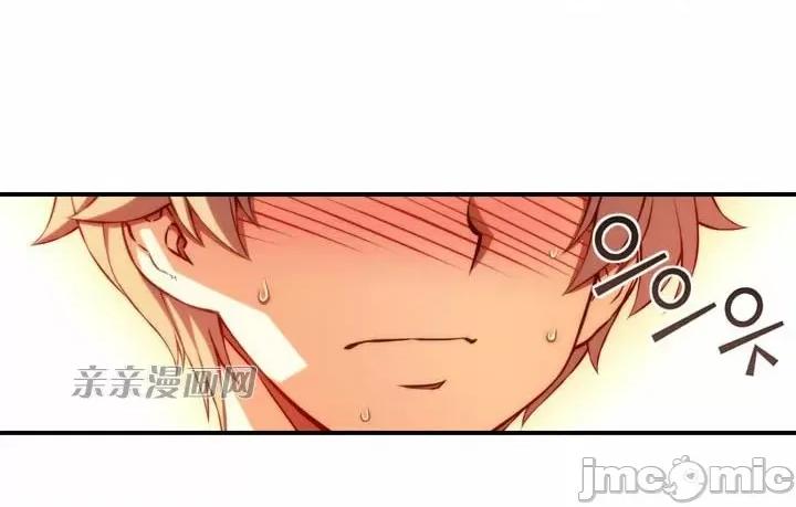 婚前试爱-未婚夫同居 婚前试爱-第41话 第6页