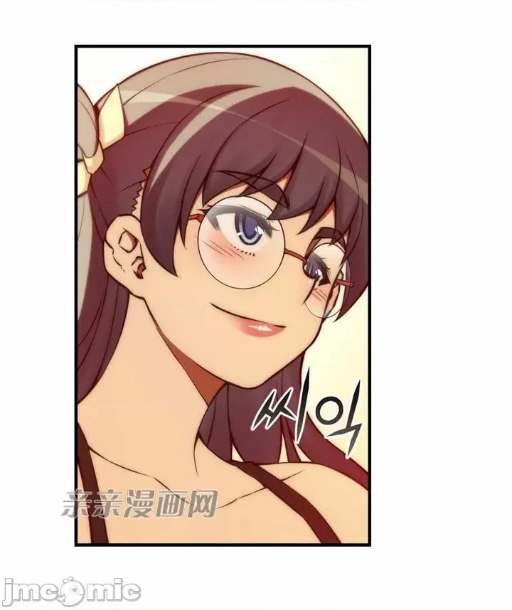 婚前试爱-未婚夫同居 婚前试爱-第41话 第15页